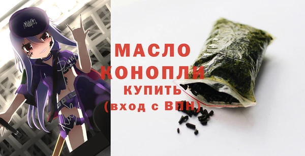 МДПВ Волоколамск