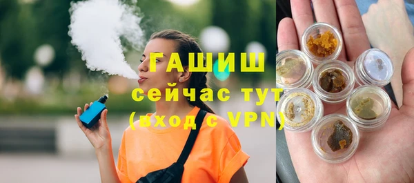 МДПВ Волоколамск