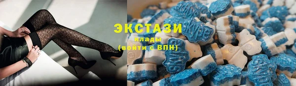 МДПВ Волоколамск