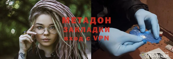 МДПВ Волоколамск