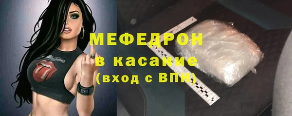 МДПВ Волоколамск