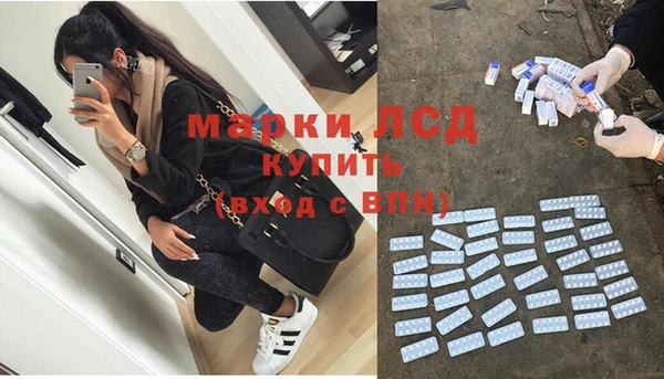 МДПВ Волоколамск