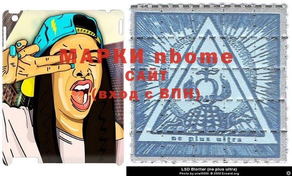 МДПВ Волоколамск