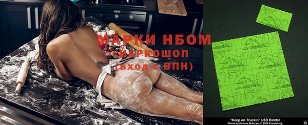 МДПВ Волоколамск
