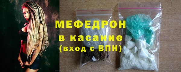 МДПВ Волоколамск