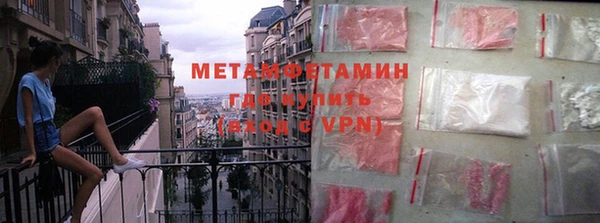 МДПВ Волоколамск