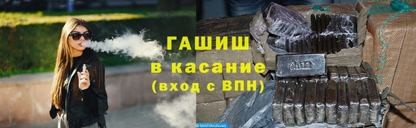 МДПВ Волоколамск