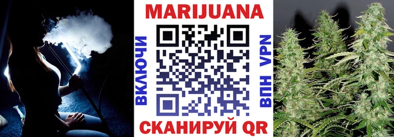 Каннабис гибрид  Купить закладки  Вытегра 